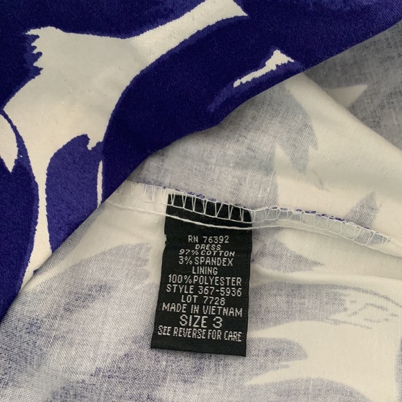 Snap brand strapless short sundress - Picture 3 of 3